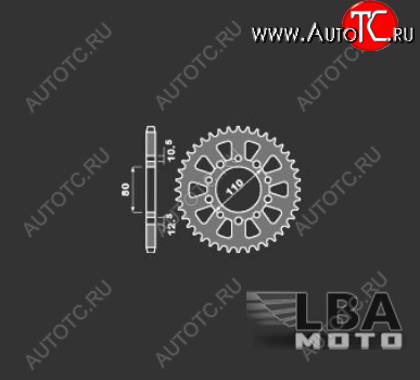 2 199 р. PBR Звезда задняя 334 46 C45  пм-00021465  с доставкой в г. Керчь