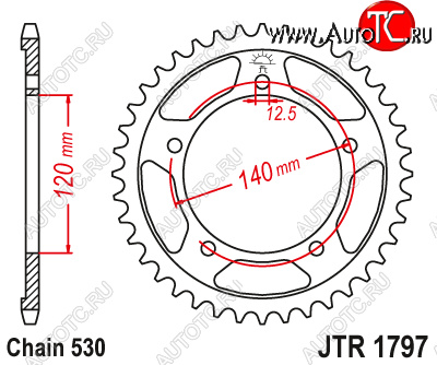 4 049 р. Звезда цепного привода JTR1797.41  jtr1797.41  с доставкой в г. Керчь