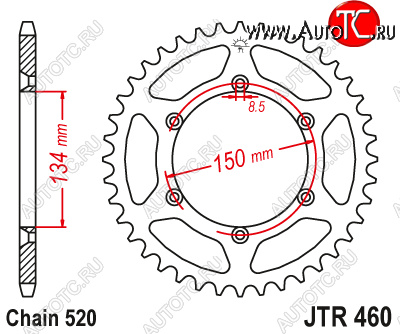 3 399 р. Звезда цепного привода JTR460.49SC  jtr460.49sc  с доставкой в г. Керчь