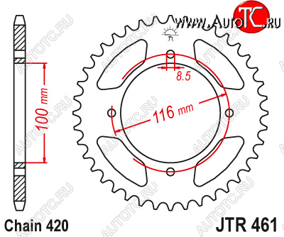 2 789 р. Звезда цепного привода JTR461.50  jtr461.50  с доставкой в г. Керчь