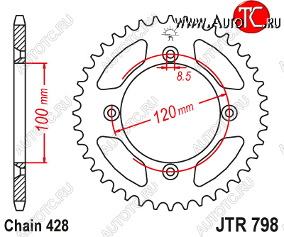 2 789 р. Звезда цепного привода JTR798.48  jtr798.48  с доставкой в г. Керчь