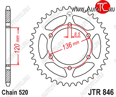 3 539 р. Звезда цепного привода JTR846.45  jtr846.45  с доставкой в г. Керчь