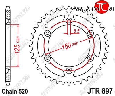 3 599 р. Звезда цепного привода JTR897.45SC  jtr897.45sc  с доставкой в г. Керчь