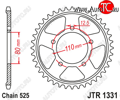 3 839 р. Звезда цепного привода JTR1331.42ZBK  jtr1331.42zbk  с доставкой в г. Керчь