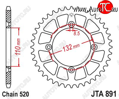 2 999 р. Звезда цепного привода JTA891.48ORG  jta891.48org  с доставкой в г. Керчь