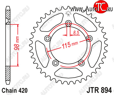 2 979 р. Звезда цепного привода JTR894.50ZBK  jtr894.50zbk  с доставкой в г. Керчь