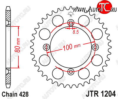 3 199 р. Звезда цепного привода JTR1204 50  jtr1204.50  с доставкой в г. Керчь
