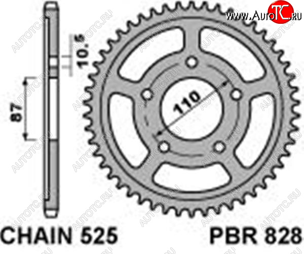 1 539 р. PBR Звезда задняя 828 45 C45  828 45  с доставкой в г. Керчь