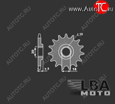 1 149 р. PBR Звезда передняя 579 C16  39 478  с доставкой в г. Керчь