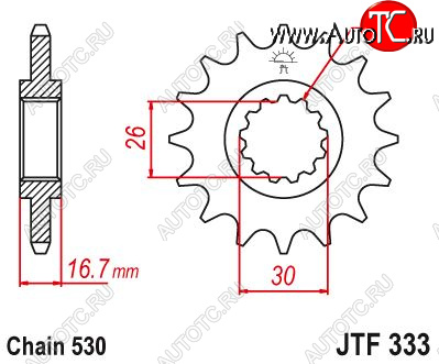 2 059 р. Звезда цепного привода JTF333 16  jtf333.16  с доставкой в г. Керчь