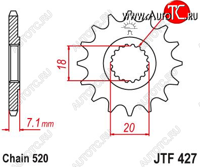 1 659 р. Звезда цепного привода JTF427 13sc  jtf427.13sc  с доставкой в г. Керчь