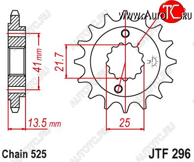 2 049 р. Звезда цепного привода JTF296 16  jtf296.16  с доставкой в г. Керчь