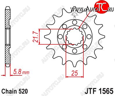 1 479 р. Звезда цепного привода JTF1565 13sc  jtf1565.13sc  с доставкой в г. Керчь