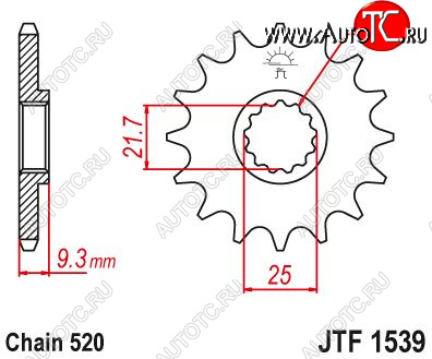 1 299 р. Звезда цепного привода JTF1539 14  jtf1539.14  с доставкой в г. Керчь