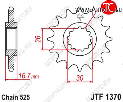 2 049 р. Звезда цепного привода JTF1370 16RB  jtf1370.16rb  с доставкой в г. Керчь