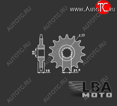 1 129 р. PBR Звезда передняя 2082 C15  39 441  с доставкой в г. Керчь