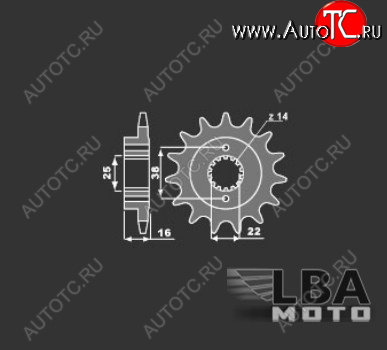 1 449 р. PBR Звезда передняя 339 C16  39 457  с доставкой в г. Керчь