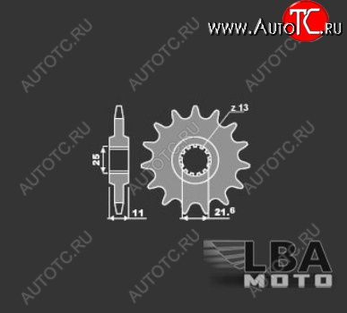 1 099 р. PBR Звезда передняя 442 C16  43 636  с доставкой в г. Керчь