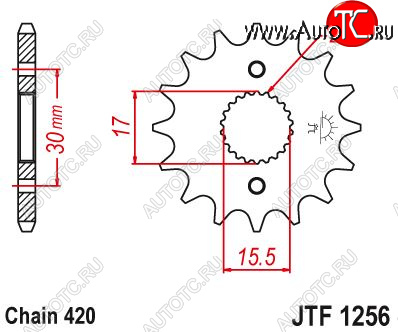699 р. Звезда цепного привода JTF1256 15  jtf1256.15  с доставкой в г. Керчь