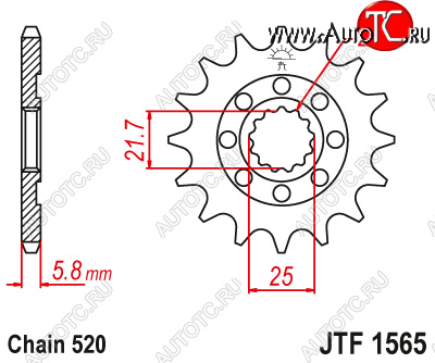 1 479 р. Звезда цепного привода JTF1565.14SC  jtf1565.14sc  с доставкой в г. Керчь
