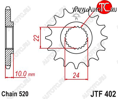 1 499 р. Звезда цепного привода JTF402 16  jtf402.16  с доставкой в г. Керчь