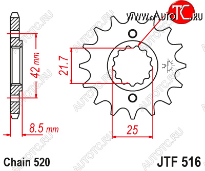 1 499 р. Звезда цепного привода JTF516 14  jtf516.14  с доставкой в г. Керчь