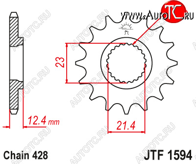 1 429 р. Звезда цепного привода JTF1594 15  jtf1594.15  с доставкой в г. Керчь