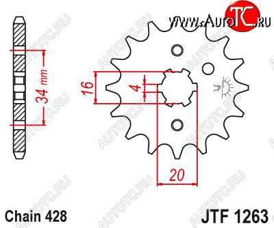 499 р. Звезда цепного привода JTF1263.14  jtf1263.14  с доставкой в г. Керчь