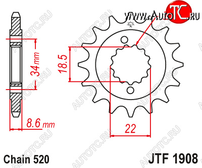 1 229 р. Звезда цепного привода JTF1908.15  jtf1908.15  с доставкой в г. Керчь