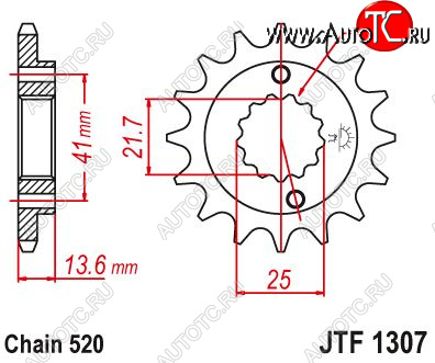 1 429 р. Звезда цепного привода JTF1322 13  jtf1322.13  с доставкой в г. Керчь