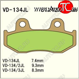 1 799 р. Тормозные колодки Vesrah VD 134JL	  пм-00005036  с доставкой в г. Керчь