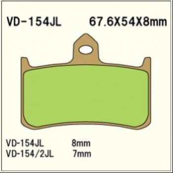 1 689 р. Тормозные колодки Vesrah VD 154JL	  пм-00005050  с доставкой в г. Керчь. Увеличить фотографию 1