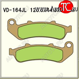 2 249 р. Тормозные колодки Vesrah VD 164JL	  пм-00005056  с доставкой в г. Керчь