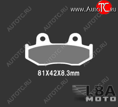 3 099 р. Тормозные колодки Nissin 2P-310NS (1343)  пм-00005922  с доставкой в г. Керчь