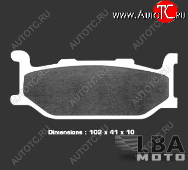 2 299 р. Тормозные колодки Nissin 2P-233NS (255)  8 840  с доставкой в г. Керчь