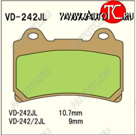 1 969 р. Тормозные колодки Vesrah VD 2422JL	  пм-00005078  с доставкой в г. Керчь