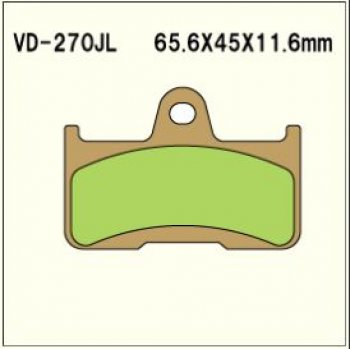 Тормозные колодки Vesrah VD 270JL  пм-00005103