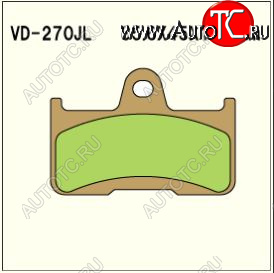 2 299 р. Тормозные колодки Vesrah VD 270JL	  пм-00005103  с доставкой в г. Керчь