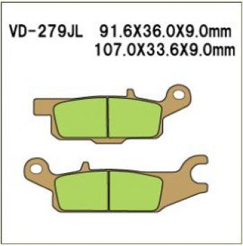 2 879 р. Тормозные колодки Vesrah VD 279JL	  пм-00005112  с доставкой в г. Керчь. Увеличить фотографию 1