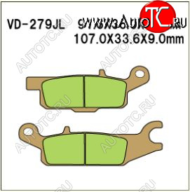 2 879 р. Тормозные колодки Vesrah VD 279JL	  пм-00005112  с доставкой в г. Керчь