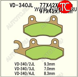 1 589 р. Тормозные колодки Vesrah VD 340JL	  пм-00005119  с доставкой в г. Керчь
