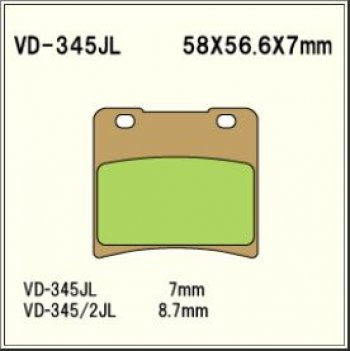 1 589 р. Тормозные колодки Vesrah VD 345JL	  пм-00005127  с доставкой в г. Керчь. Увеличить фотографию 1