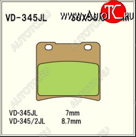 1 589 р. Тормозные колодки Vesrah VD 345JL	  пм-00005127  с доставкой в г. Керчь