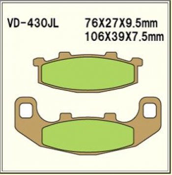 629 р. Тормозные колодки Vesrah VD 430JL	  пм-00005146  с доставкой в г. Керчь. Увеличить фотографию 1