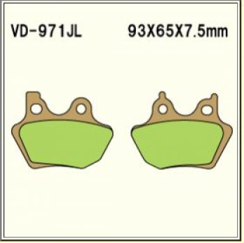 1 969 р. Тормозные колодки Vesrah VD 971JL	  пм-00005194  с доставкой в г. Керчь. Увеличить фотографию 1
