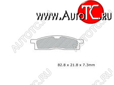 329 р. Тормозные колодки M-CAX 1701163 (DP408)  пм-00017388  с доставкой в г. Керчь
