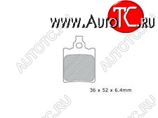 719 р. Тормозные колодки M-CAX 1712370 (DP611)  пм-00017399  с доставкой в г. Керчь