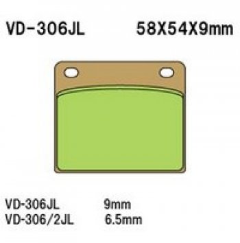 1 129 р. Тормозные колодки Vesrah VD-306 (DP203)  пм-00017422  с доставкой в г. Керчь. Увеличить фотографию 1