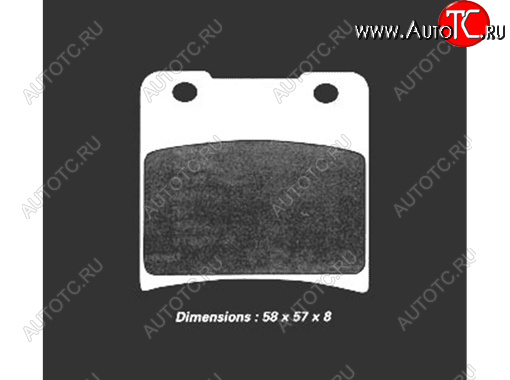 2 499 р. Тормозные колодки Nissin 2P-234NS (331)  пм-00021447  с доставкой в г. Керчь