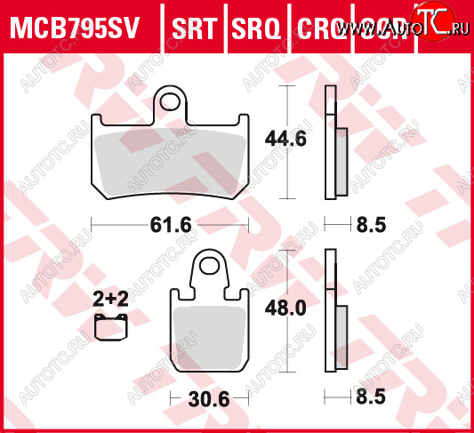 5 839 р. Тормозные колодки TRW MCB795SV  mcb795sv  с доставкой в г. Керчь